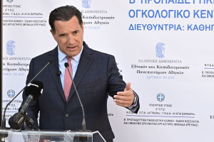 Γεωργιάδης από «Αττικό»: «Το νοσοκομείο θα σώσει πολλούς ανθρώπους - Έρχεται σύγχρονος εξοπλισμός»