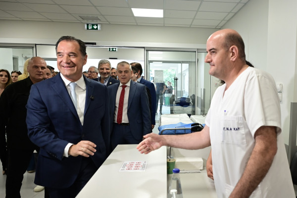 Eurokinissi