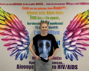 "Κάνεις σεξ; Κάνε τεστ!" Δημόσια πρόσωπα δίνουν το σύνθημα για πρόληψη