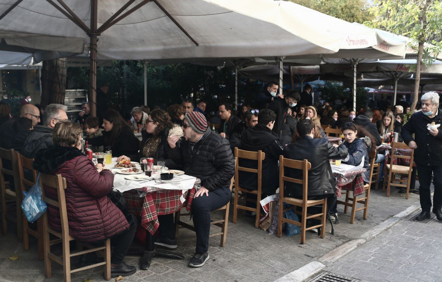 Αρχείου INTIME NEWS