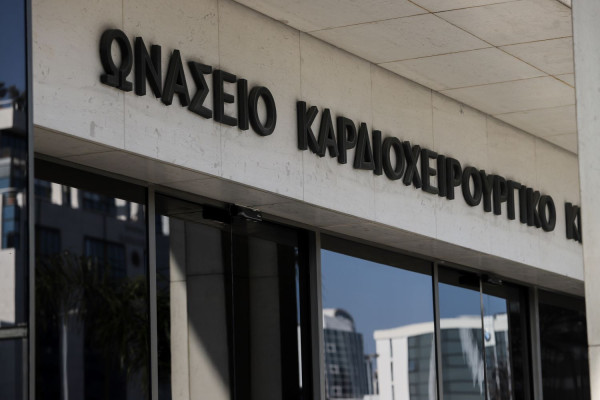 Ωνάσειο: Εκτός ΜΕΘ το ένα παιδί με μυοκαρδίτιδα από παρβοϊό