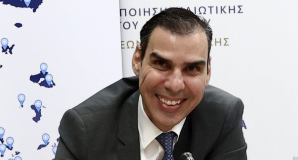 Eurokinissi
