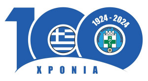 Εκλογές στον Ιατρικό Σύλλογο Θεσσαλονίκης: Νέος πρόεδρος ο Νικόλαος Μπάτζιος