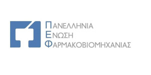 Πρωτόκολλο Συνεργασίας ΠΕΦ και ΕΚΠΑ: Σύνδεση της φαρμακοβιομηχανίας με την ακαδημαϊκή κοινότητα