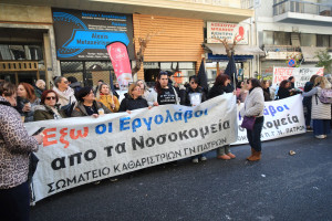 Γεωργιάδης σε ΠΟΕΔΗΝ: Τρίμηνη παράταση για τις καθαρίστριες με ΣΟΧ στα νοσοκομεία