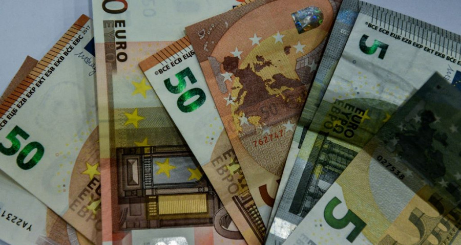 Αρχείου EUROKINISSI