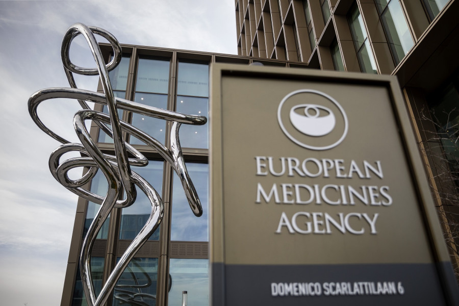 Νέες οδηγίες από τον ΕΜΑ για γνωστό αντιβιοτικό - Σε ποιες περιπτώσεις δεν πρέπει να χορηγείται