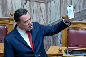 Γεωργιάδης: Επιτροπή ειδικών για τη διαμόρφωση πλαισίου αναγεννητικής ιατρικής