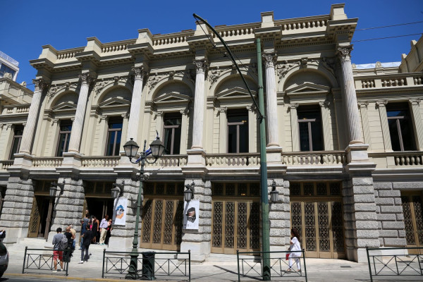 Η Affidea αναλαμβάνει την πρόληψη και τη φροντίδα των εργαζομένων που δίνουν ζωή στη σκηνή του Εθνικού Θεάτρου