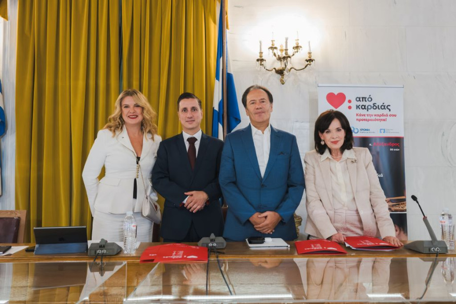 ΕΝΑΣΕΛ, ΠΕΦ