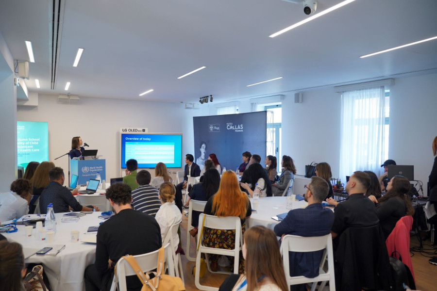 ΠΟΥ ΕΥΡΩΠΗΣ