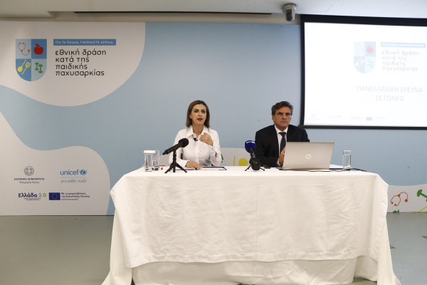 Αγαπηδάκη: Παιδιά δύο ετών με πρόβλημα υπερβάλλοντος βάρους ή παχυσαρκίας έχουν παραπεμφθεί για δωρεάν στήριξη