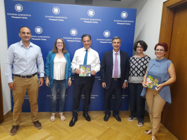 ΠΑΝΕΛΛΗΝΙΟΣ ΣΥΛΛΟΓΟΣ ΚΥΣΤΙΚΗΣ ΙΝΩΣΗΣ