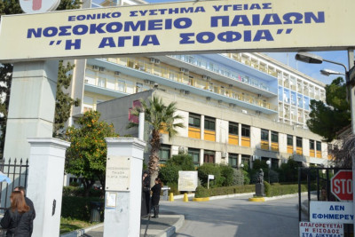 Δραματική Έκκληση Γονέων μετά τη διακοπή των τακτικών χειρουργείων στο Παίδων «Αγία Σοφία»