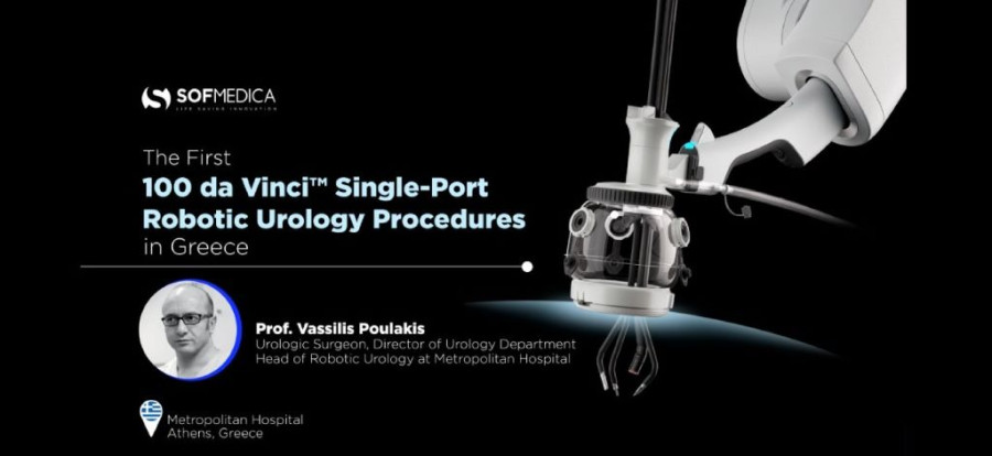 METROPOLITAN HOSPITAL