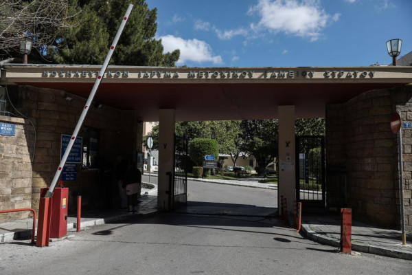 Ολοκληρώθηκε η ένταξη των στρατιωτικών νοσοκομείων στην ΕΚΑΠΥ