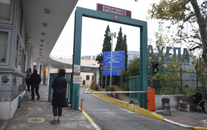 Επιπλέον ενίσχυση του νοσοκομείου ΑΧΕΠΑ Θεσσαλονίκης με ιατροτεχνολογικό εξοπλισμό