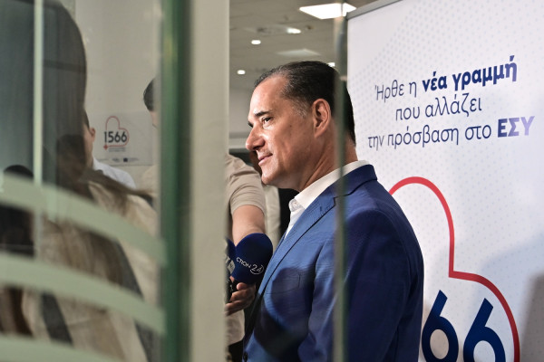 Γεωργιάδης: 3.000 κλήσεις την πρώτη μέρα στο 1566- Δεν καταργείται το 166