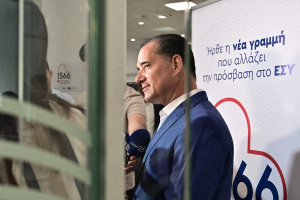 Γεωργιάδης: 3.000 κλήσεις την πρώτη μέρα στο 1566- Δεν καταργείται το 166