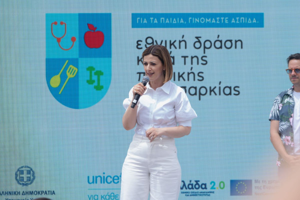 Αγαπηδάκη: «Τα παιδιά μας μέρα με τη μέρα κερδίζουν καλύτερη υγεία»