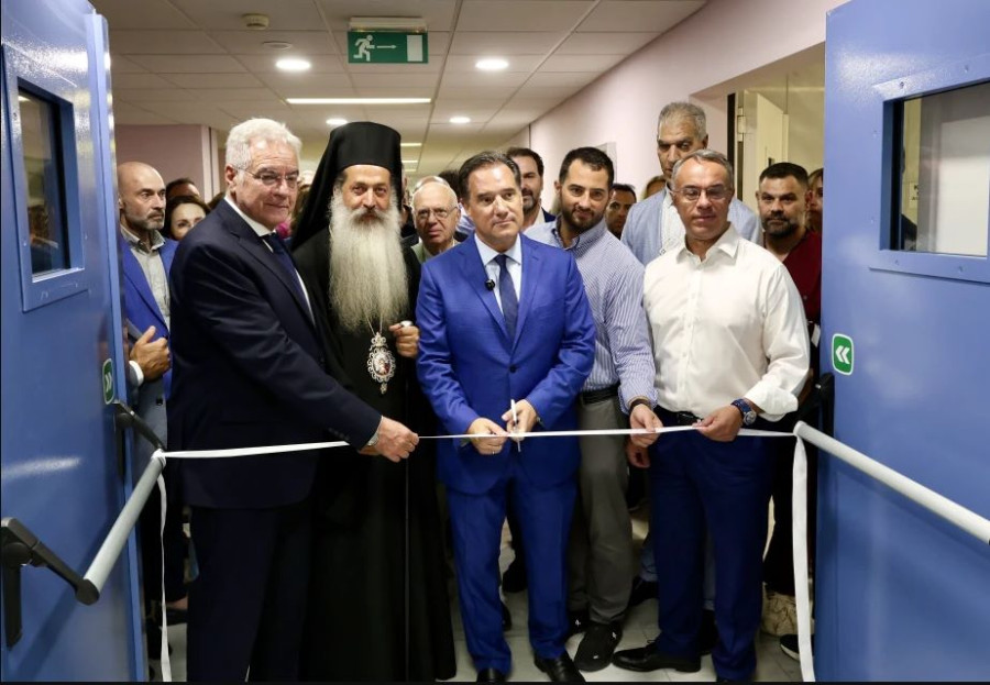 Στα εγκαίνια των νέων ΤΕΠ του Νοσοκομείου Λαμίας ο Γεωργιάδης
