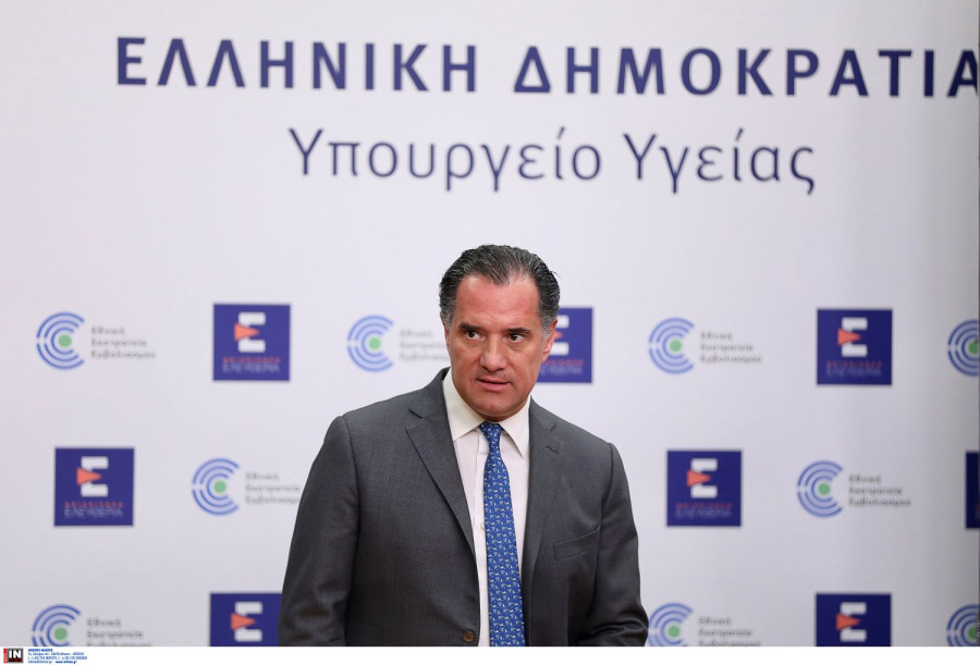 ΙΝΤΙΜΕ 