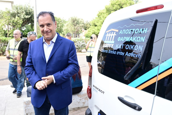 Γεωργιάδης για λάθος στην μετάγγιση στο Τζάνειο: Δεν τηρήθηκαν τα πρωτόκολλα