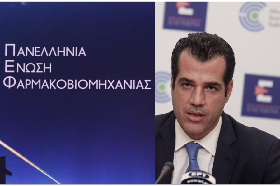 ΠΕΦ: «Τα νέα όρια των προϋπολογισμών φρένο για τις επενδύσεις»