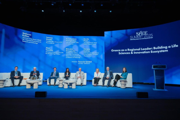 SFEE Summit: Η Ελλάδα μπορεί να πρωταγωνιστήσει στη φαρμακευτική έρευνα