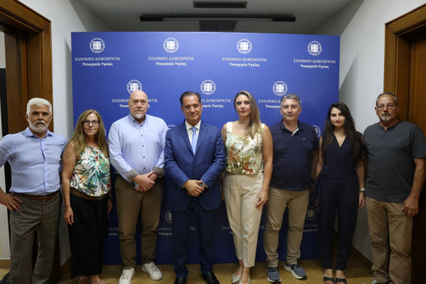 ΠΑΣΟΝΟΠ