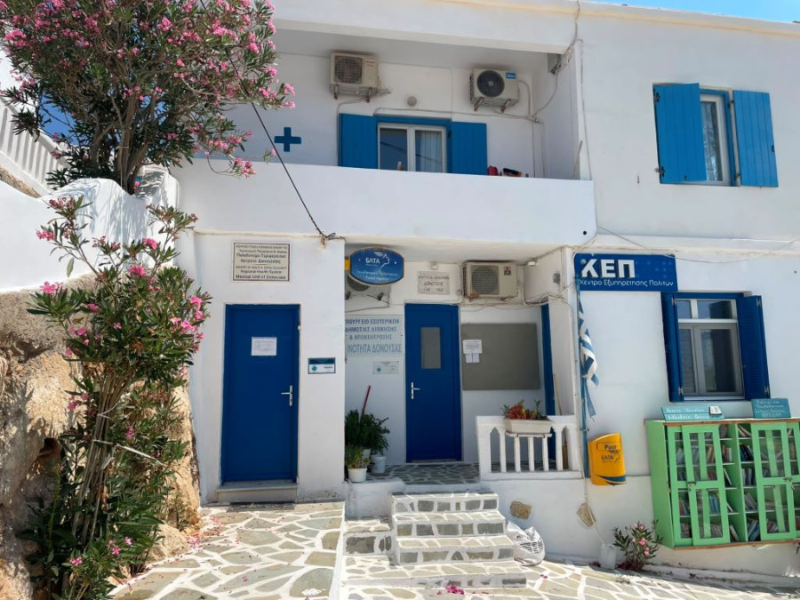 Το Πολυδύναμο Περιφερειακό Ιατρείο Δονούσας