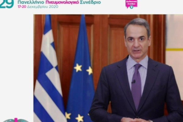 Μητσοτάκης: «Ευχαριστώ τον Έλληνα γιατρό και ειδικότερα τον Έλληνα πνευμονολόγο»