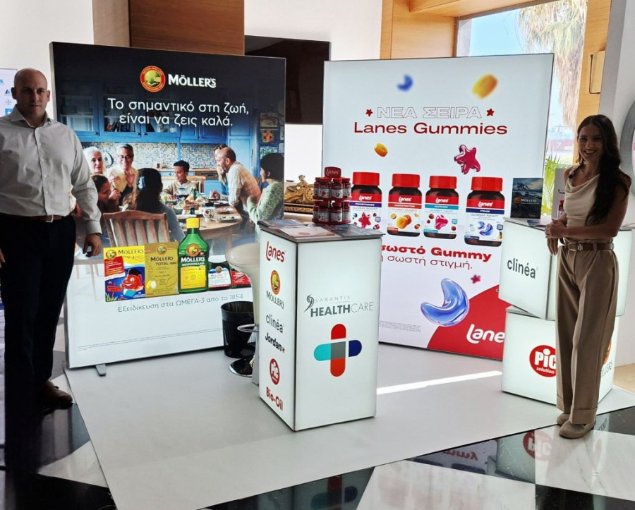 SARANTIS HEALTH &amp; CARE