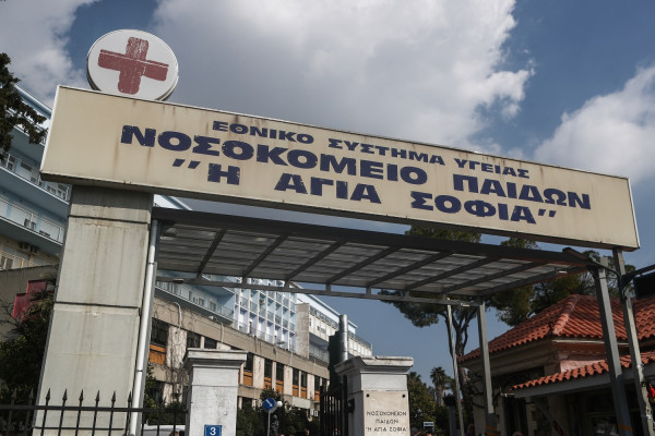 «Αγία Σοφία»: Το 85,3% των παιδιών φτάνει στα επείγοντα χωρίς παραπομπή γιατρού