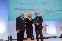 Τιμητικό βραβείο έλαβε ο Όμιλος Φαρμακευτικών Επιχειρήσεων Τσέτη