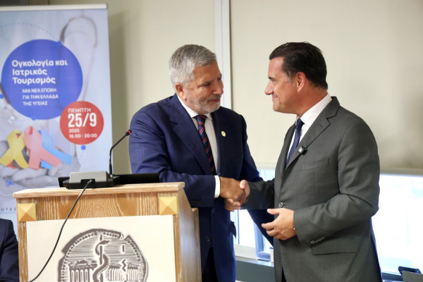 Η Ελλάδα αλλάζει τον χάρτη στον Ιατρικό Τουρισμό της Ογκολογίας