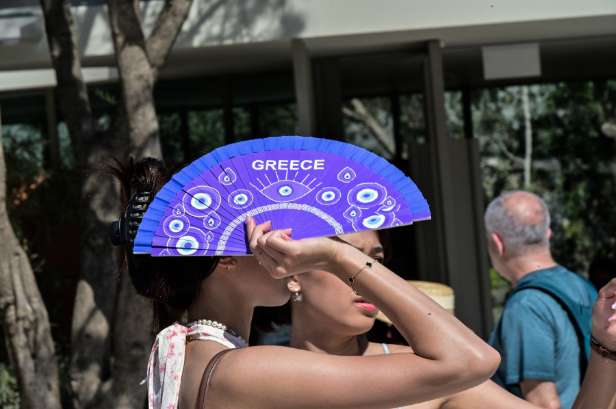 Eurokinissi