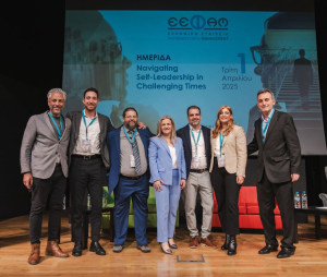 ΕΕΦαΜ: Η αυτό-ηγεσία ως μοχλός προσωπικής εξέλιξης και αποτελεσματικής διοίκησης