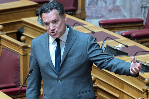 Γεωργιάδης: «Απόλυτα νόμιμος ο διαγωνισμός του ΕΚΑΠΥ 1/23 αξίας 145.000.000 ευρώ»