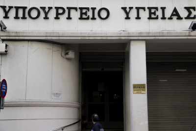 Κορονοϊός Ελλάδα : 15 νέα κρούσματα - Ένας νεκρός - Στους 140 συνολικά οι θάνατοι