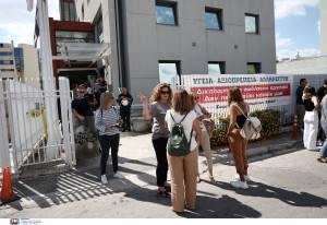 Εργαζόμενοι ΕΟΔΥ: «Ερωτήματα για την εξαέρωση του προγράμματος Philos και ευθύνες της κυβέρνησης»