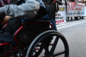 Εκτόξευση των περιστατικών βίας σε ανθρώπους με αναπηρία καταγγέλλει η ΕΣΑμεΑ