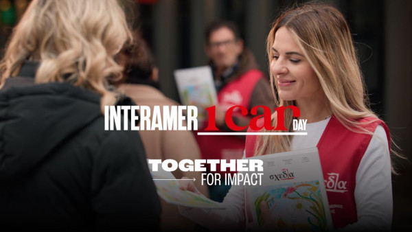 InteramerICAN Day: Μία ημέρα αφιερωμένη στoν εθελοντισμό