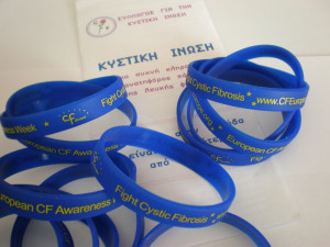 Ευρωπαϊκή Ημέρα αφιερωμένη στην Κυστική Ίνωση: Η πρόοδος στη θεραπευτική αντιμετώπιση της νόσου