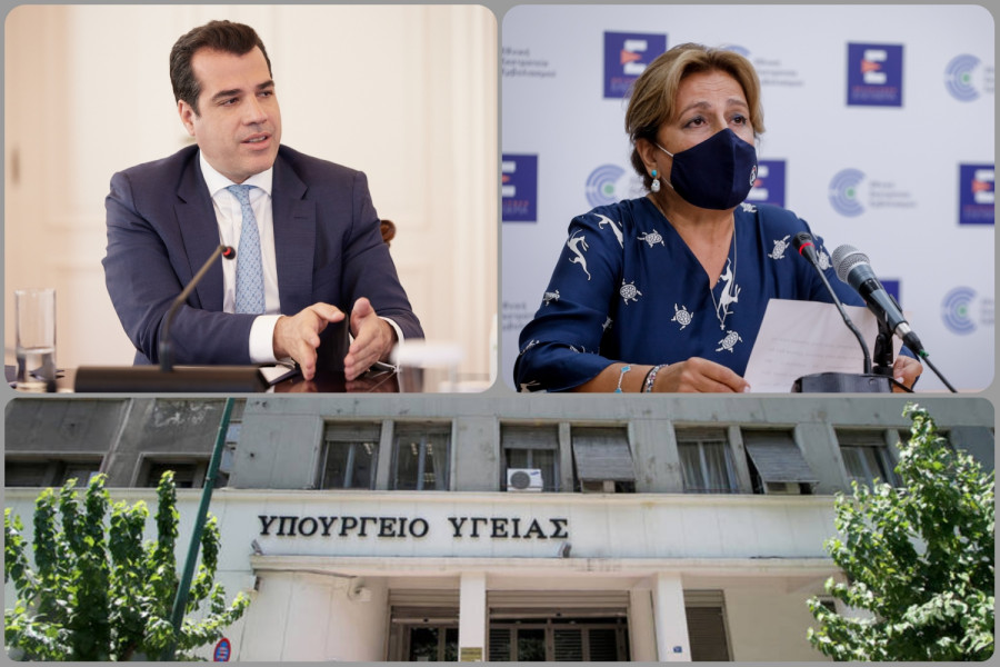 Υπηρεσιακή κυβέρνηση: Αλλαγή «σκυτάλης» στο Υπ. Υγείας - Σήμερα η τελετή παράδοσης από τον Θ. Πλεύρη στην Α. Κοτανίδου