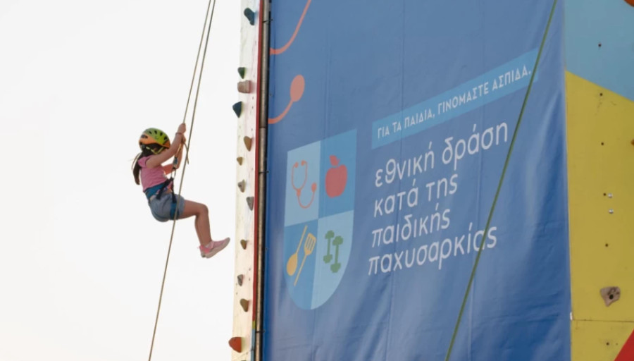 Στο Ελληνικό η «Μεγάλη Γιορτή για Άσκηση και Διατροφή» από το Υπουργείο Υγείας και την UNICEF