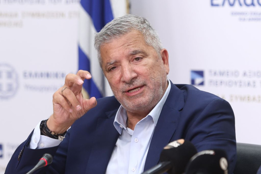 Αρχείου EUROKINISSI
