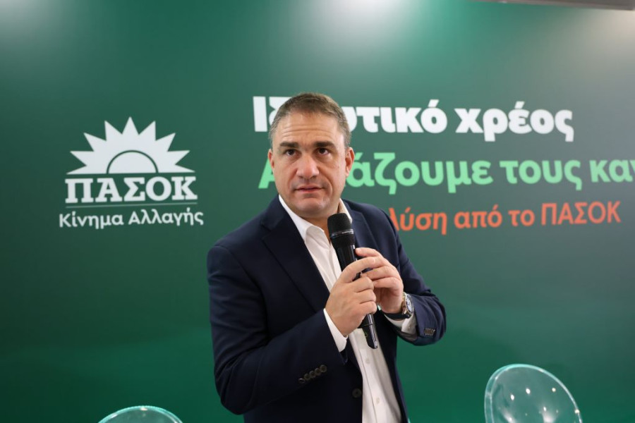 Τσουκαλάς: «Τα πρώτα ευρήματα της εφαρμογής MedWatch εκθέτουν την ίδια την κυβέρνηση»