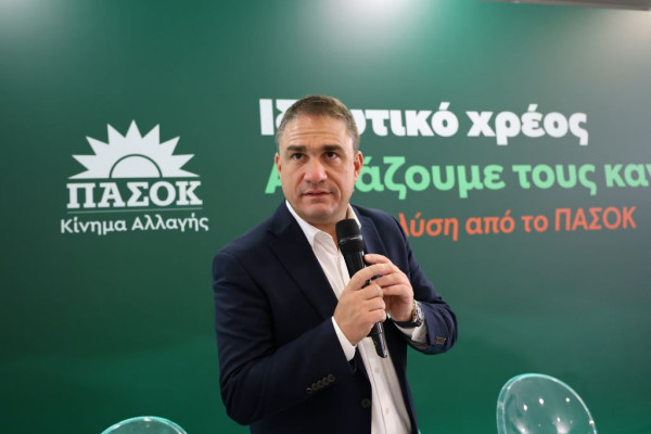 Τσουκαλάς: «Τα πρώτα ευρήματα της εφαρμογής MedWatch εκθέτουν την ίδια την κυβέρνηση»