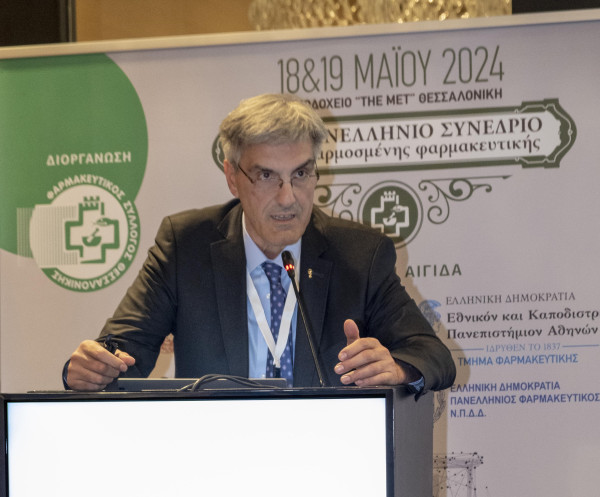 ΦΣΘ: Αίτημα Ευγενίδη σε Μητσοτάκη για τη δωρεάν διάθεση των ΦΥΚ!